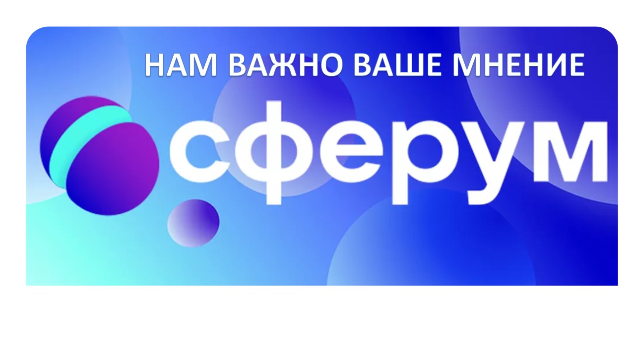 ссылка на группу